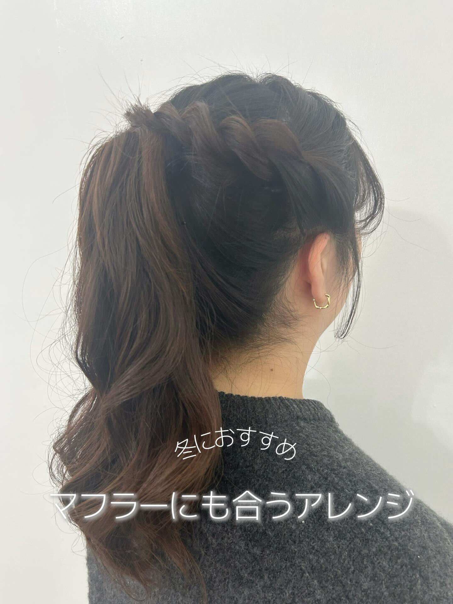 ポニーテールは年中無休でかわいい♡